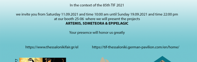 Geosystems Hellas invites you in 85th TIF for the presentation of the projects ARTEMIS, 5dMeteora & EPIPELAGIC